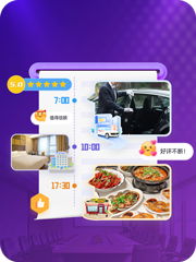 多维数据分析