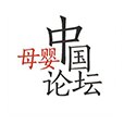 年会庆典会议品牌