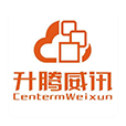 展会会议系统品牌